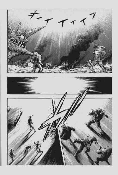 Page 28 Chapter 53 Guyver