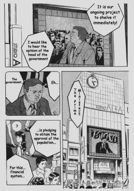 Page 3 Chapter 53 Guyver