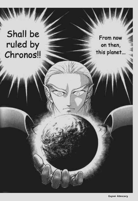 Page 36 Chapter 53 Guyver