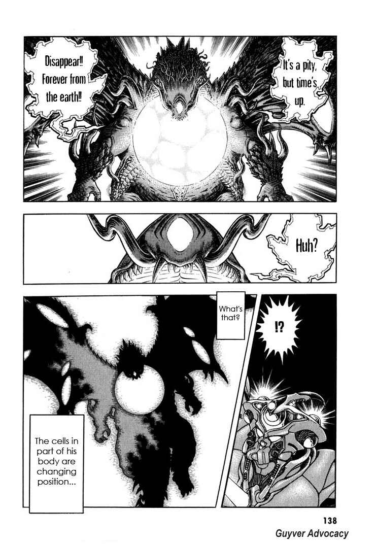 Page 10 Chapter 159 Guyver