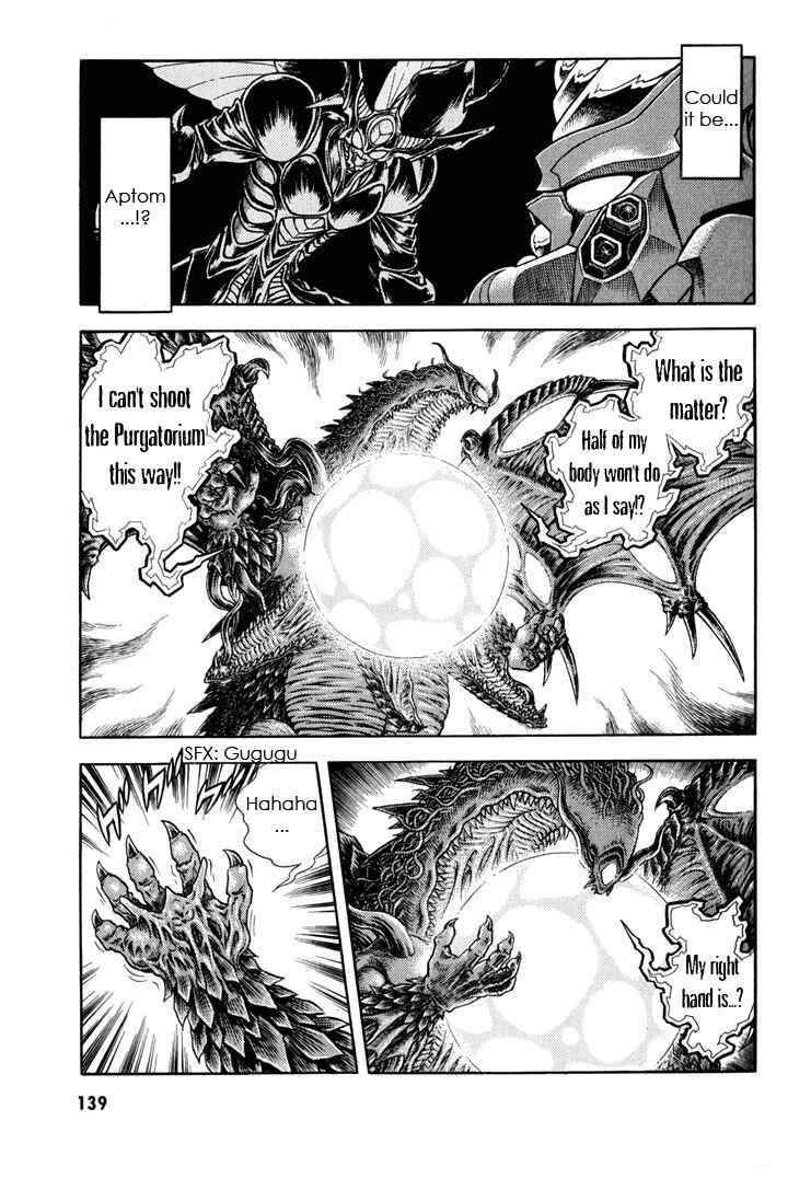 Page 11 Chapter 159 Guyver