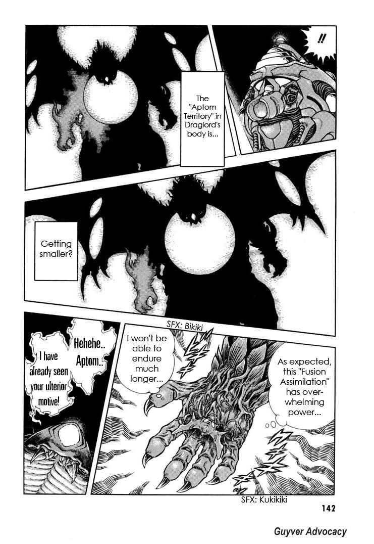 Page 14 Chapter 159 Guyver