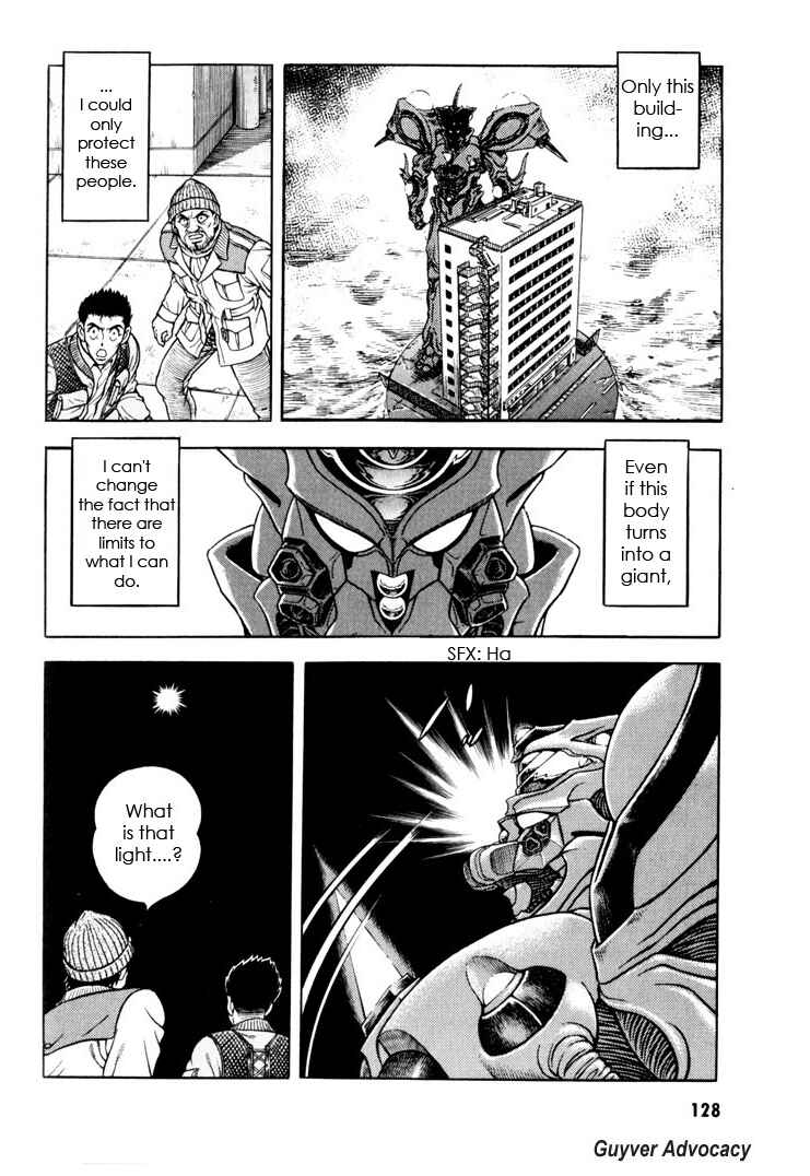 Page 2 Chapter 159 Guyver
