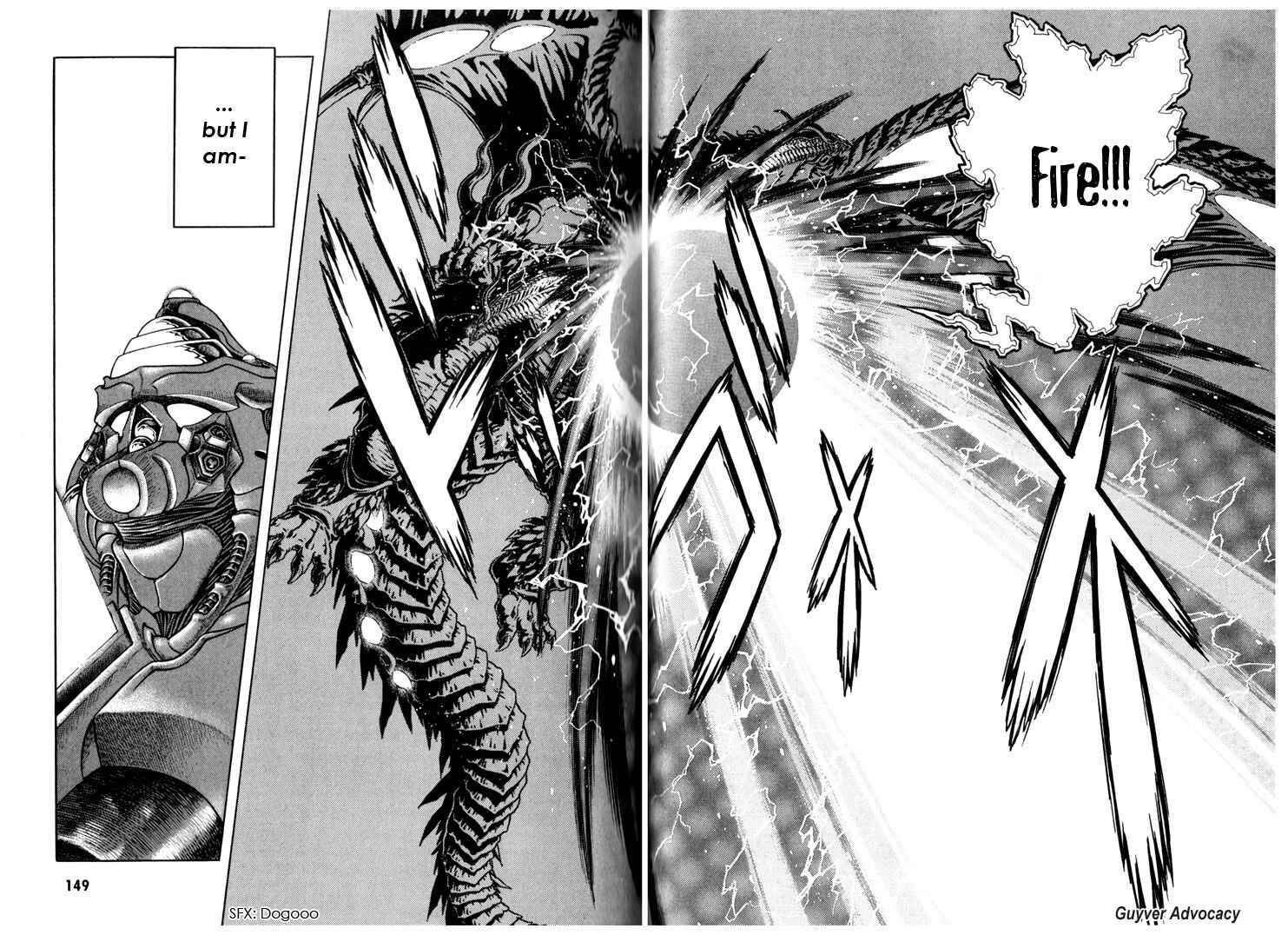 Page 20 Chapter 159 Guyver