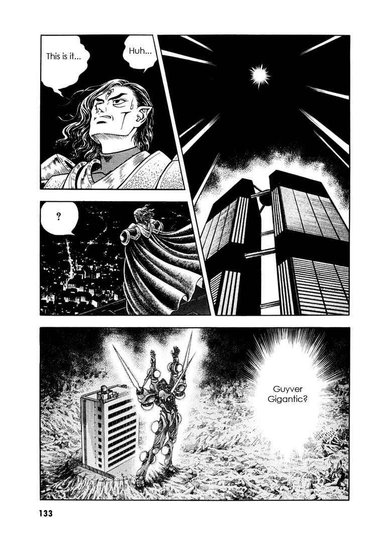 Page 6 Chapter 159 Guyver