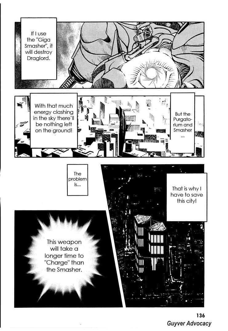 Page 8 Chapter 159 Guyver