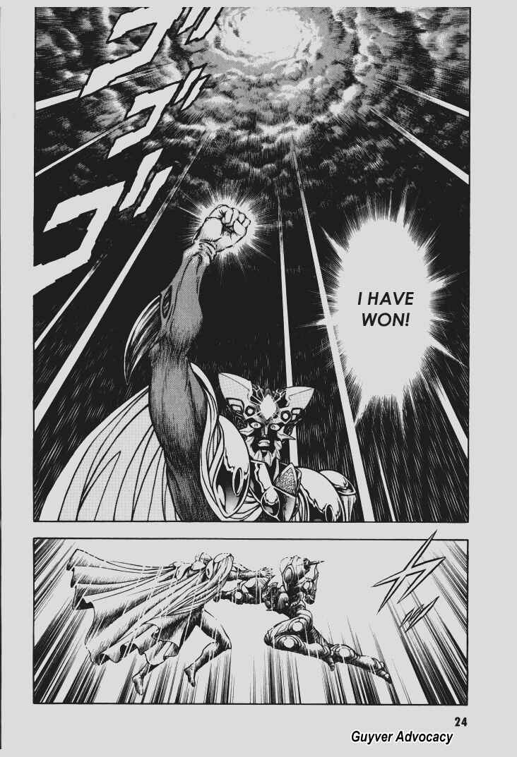 Page 20 Chapter 94 Guyver