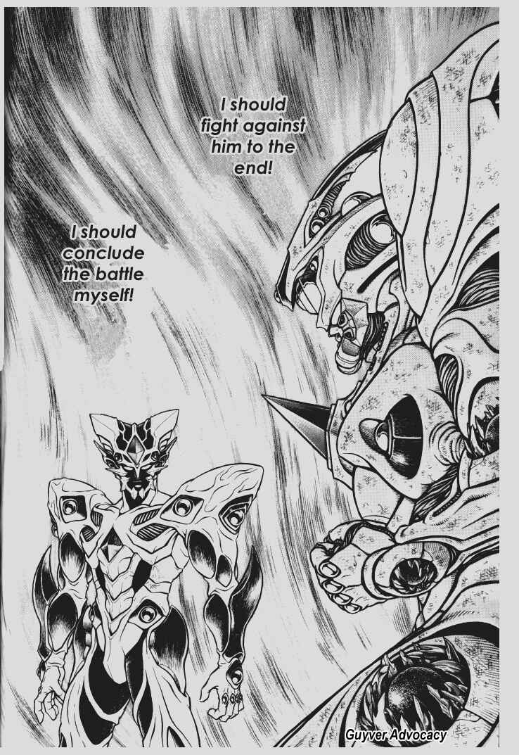 Page 40 Chapter 94 Guyver
