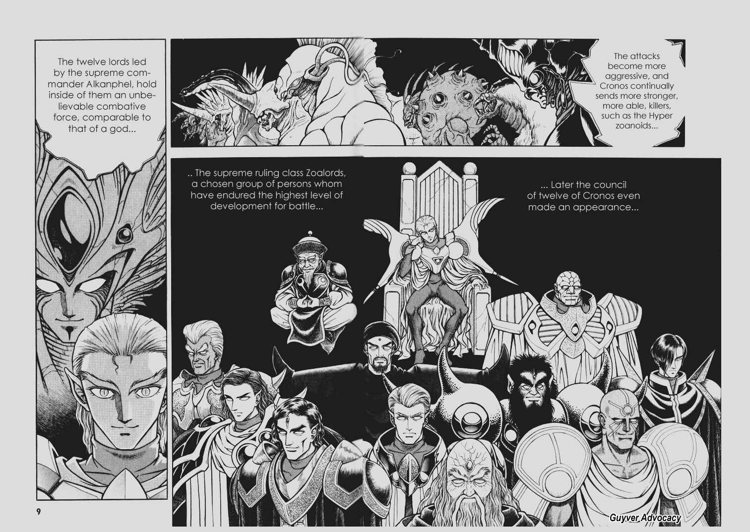 Page 6 Chapter 94 Guyver