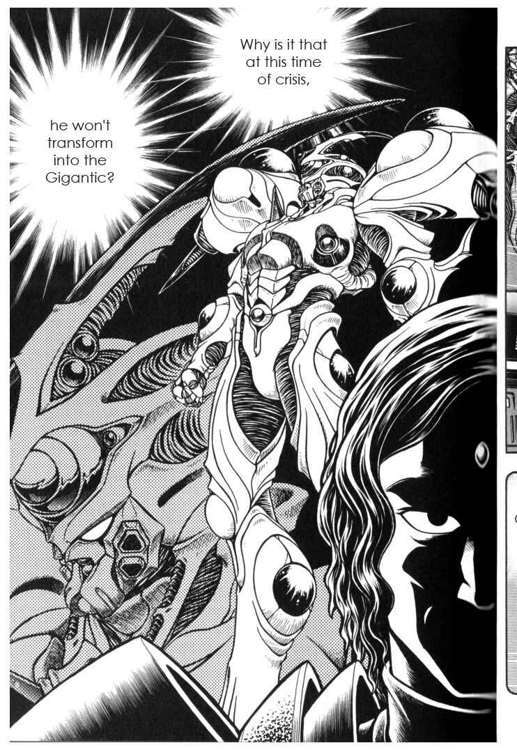 Page 10 Chapter 128 Guyver