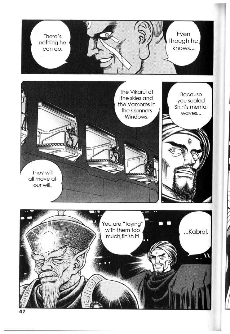 Page 19 Chapter 128 Guyver