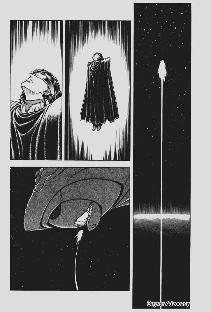 Page 10 Chapter 102 Guyver