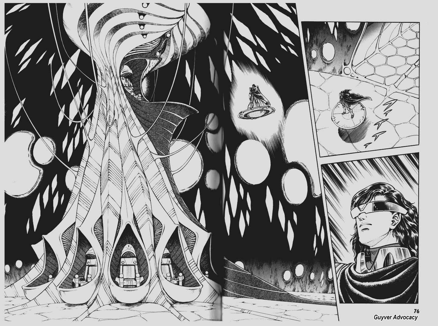 Page 13 Chapter 102 Guyver