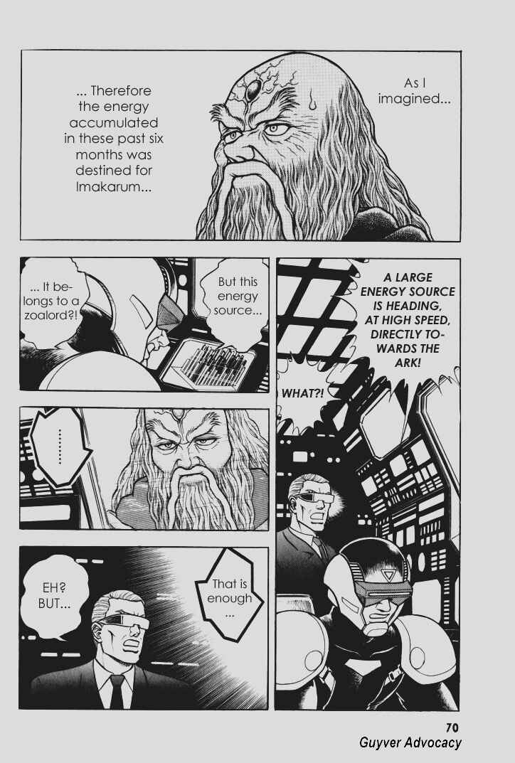 Page 8 Chapter 102 Guyver