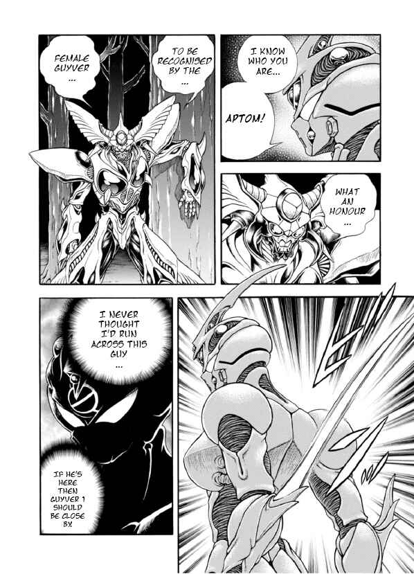 Page 17 Chapter 194 Guyver