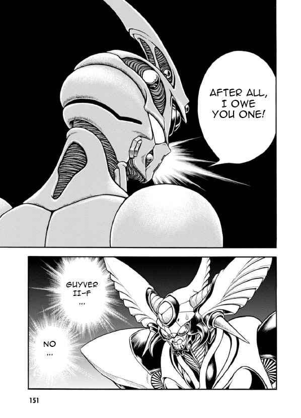 Page 20 Chapter 194 Guyver
