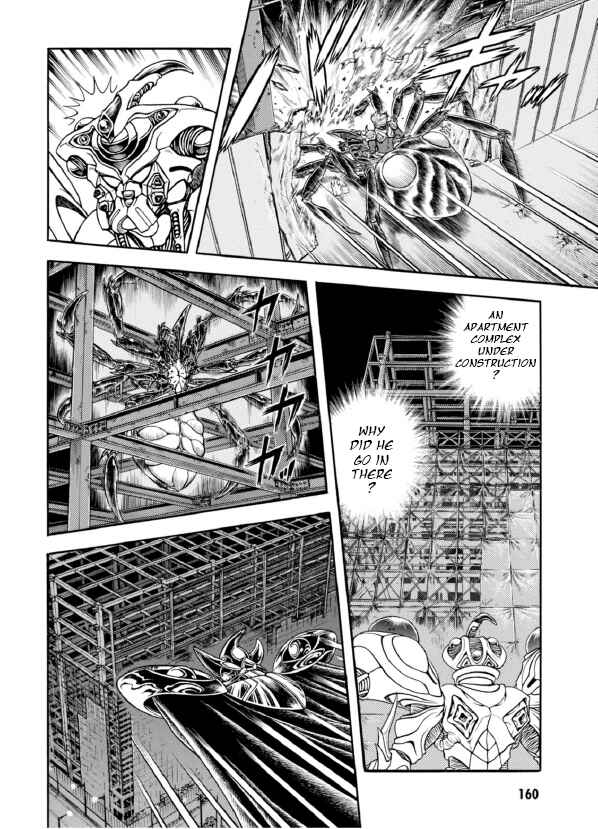 Page 28 Chapter 194 Guyver