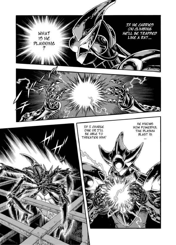Page 29 Chapter 194 Guyver