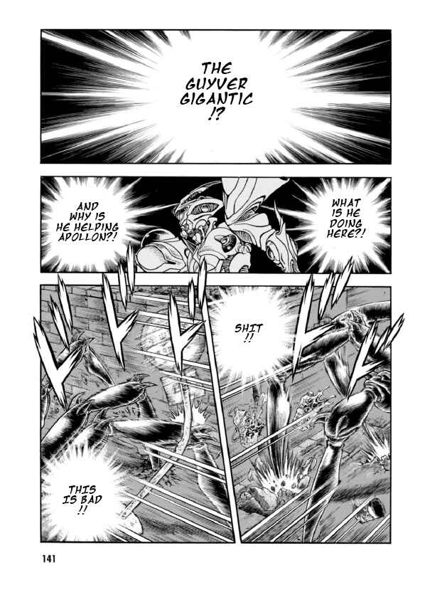 Page 9 Chapter 194 Guyver