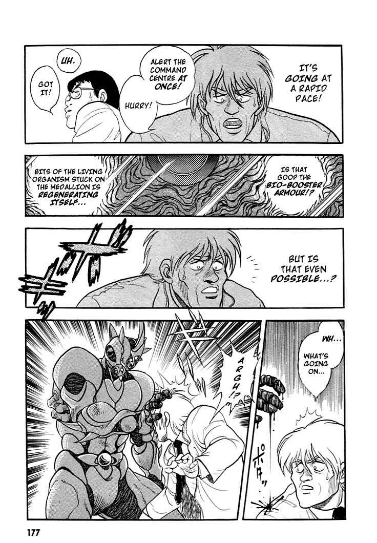 Page 11 Chapter 6 Guyver