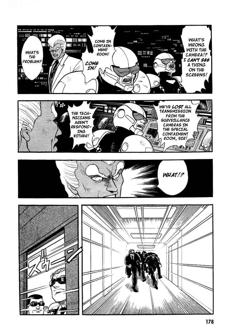 Page 12 Chapter 6 Guyver