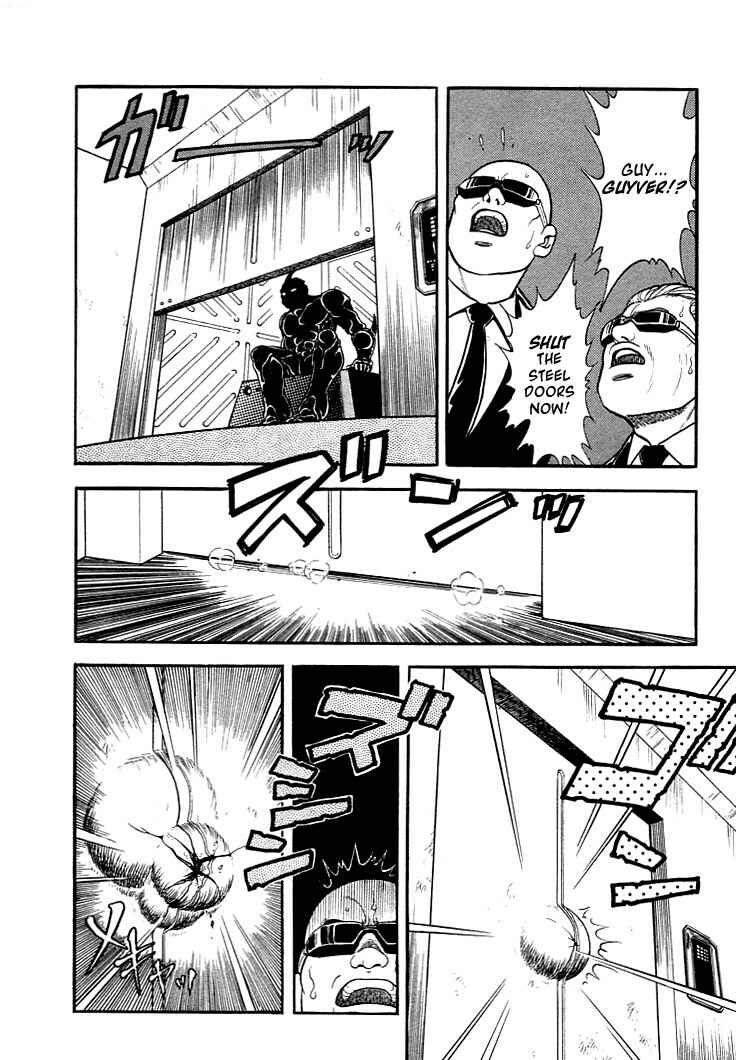 Page 14 Chapter 6 Guyver