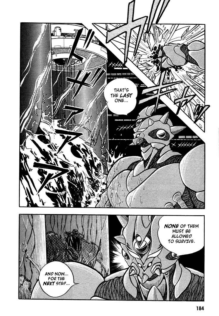 Page 18 Chapter 6 Guyver