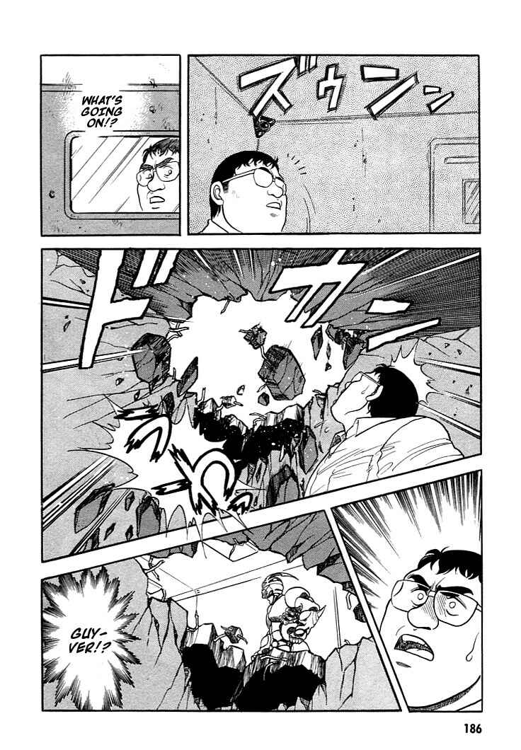 Page 20 Chapter 6 Guyver