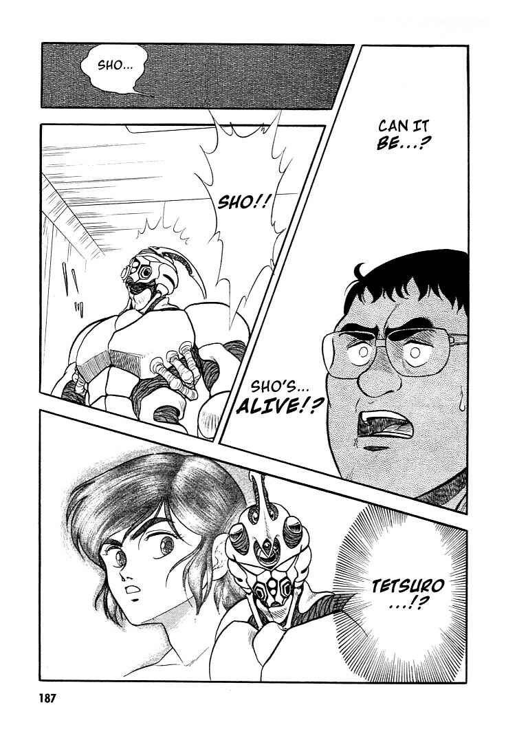 Page 21 Chapter 6 Guyver