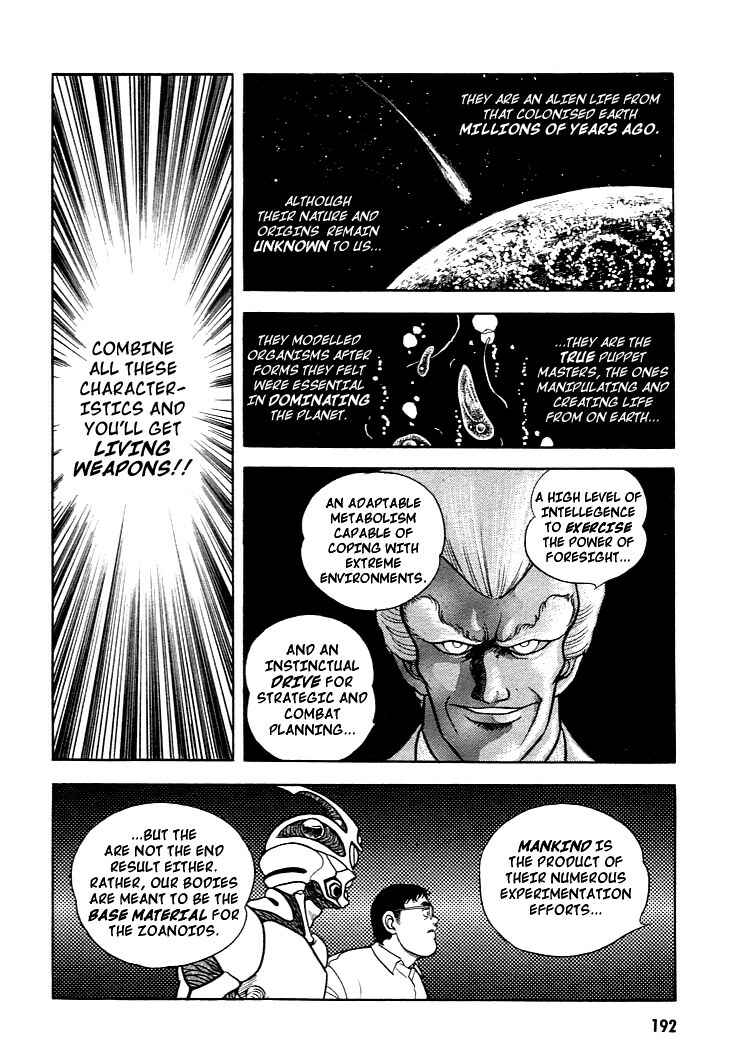 Page 26 Chapter 6 Guyver