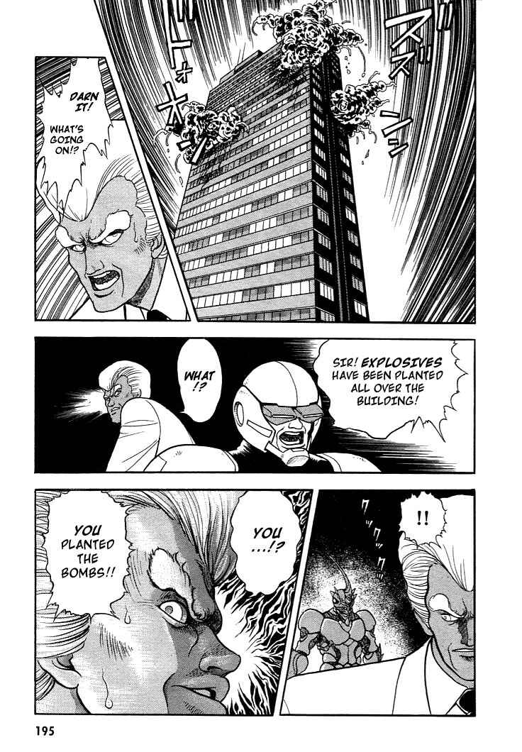 Page 29 Chapter 6 Guyver