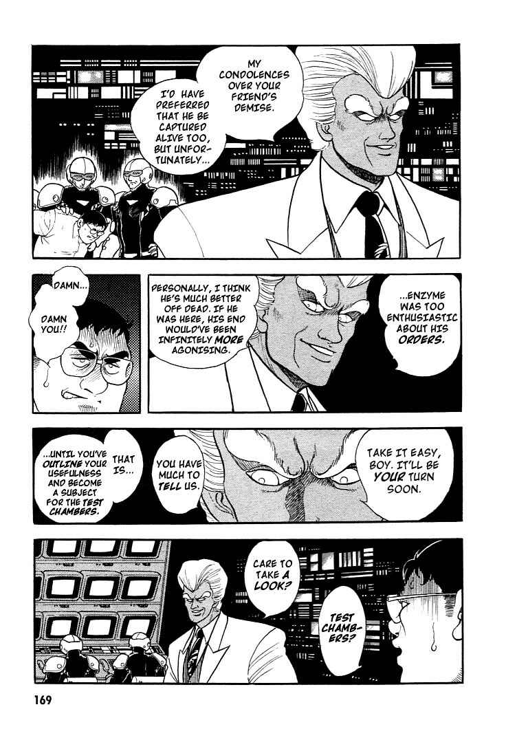 Page 3 Chapter 6 Guyver