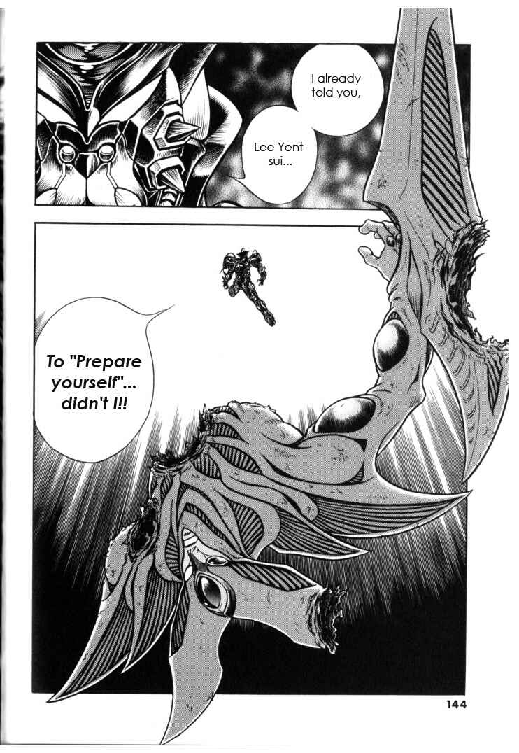 Page 23 Chapter 132 Guyver