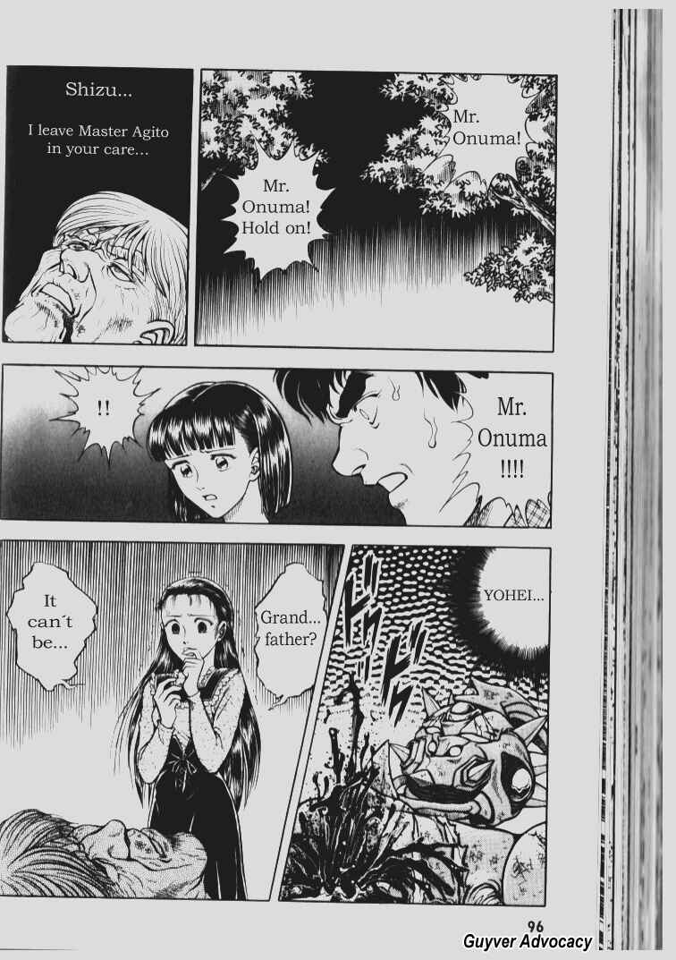 Page 11 Chapter 70 Guyver