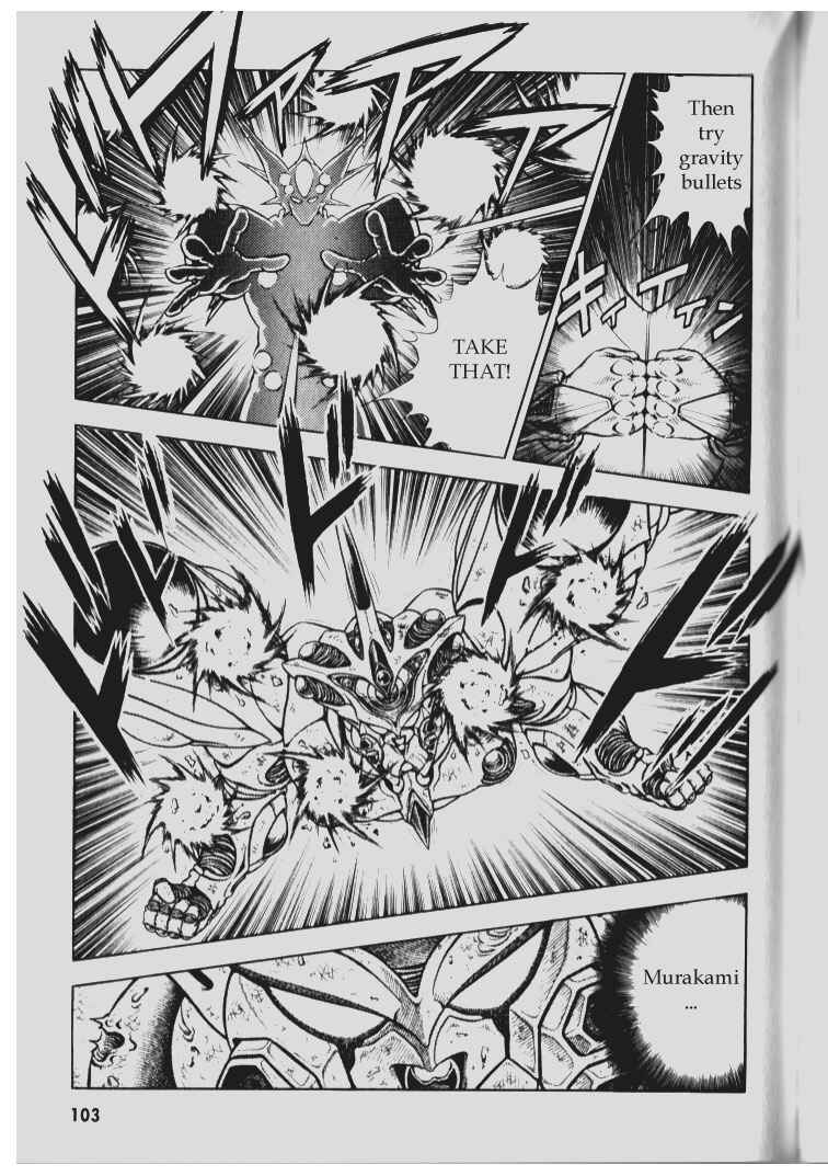 Page 18 Chapter 70 Guyver