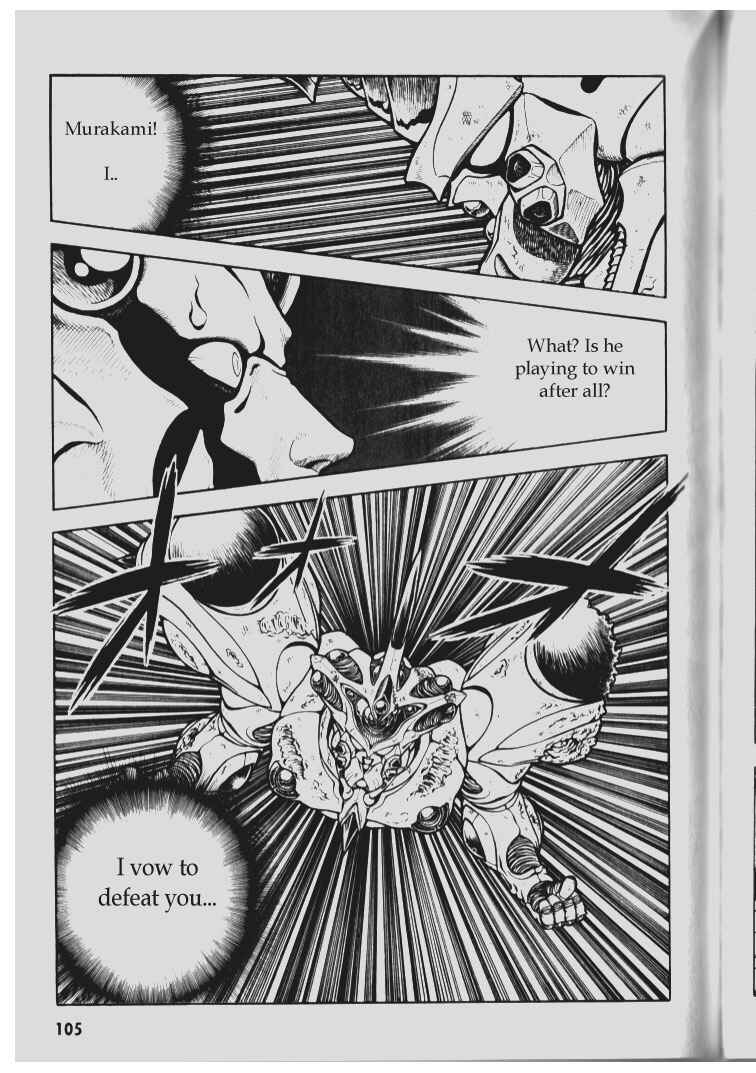 Page 20 Chapter 70 Guyver