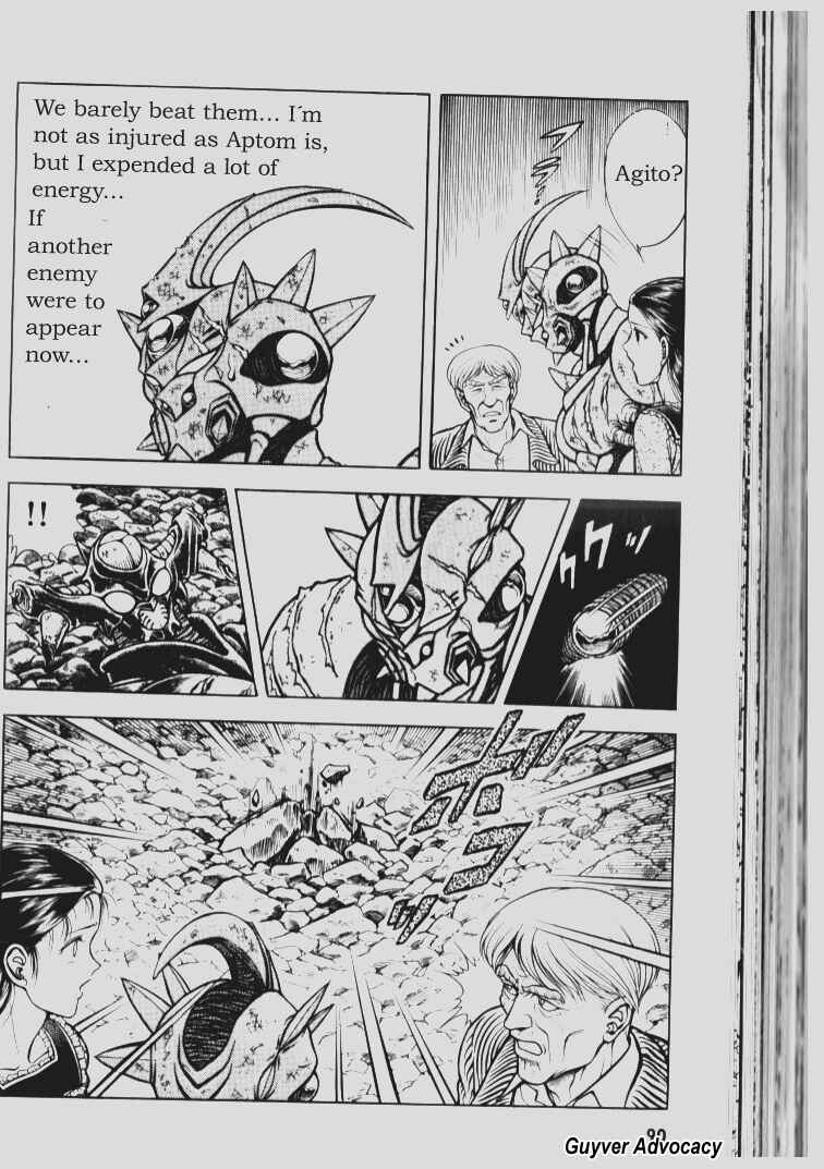 Page 6 Chapter 70 Guyver