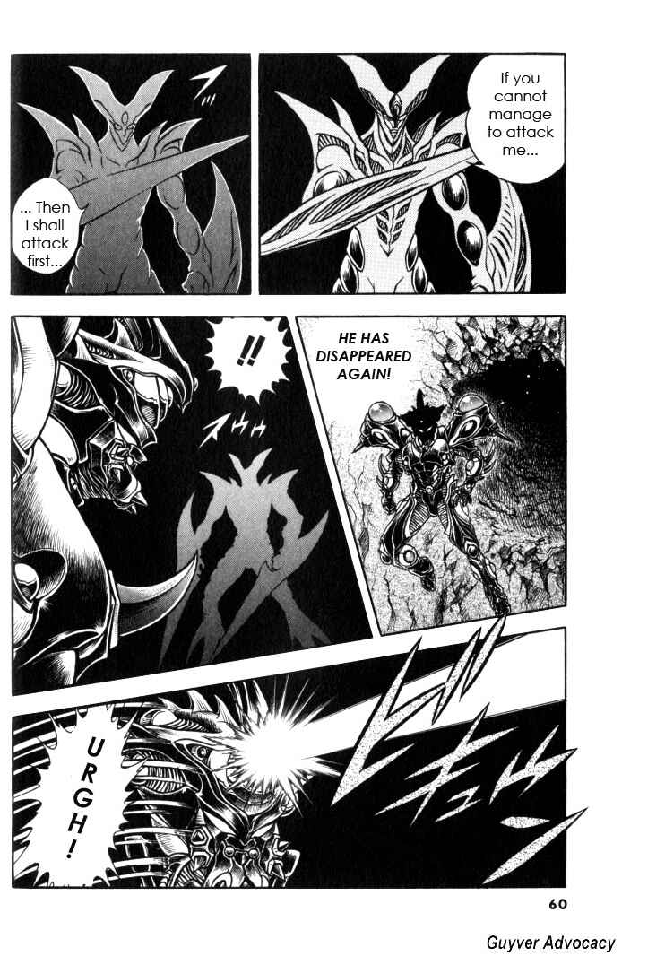 Page 11 Chapter 122 Guyver