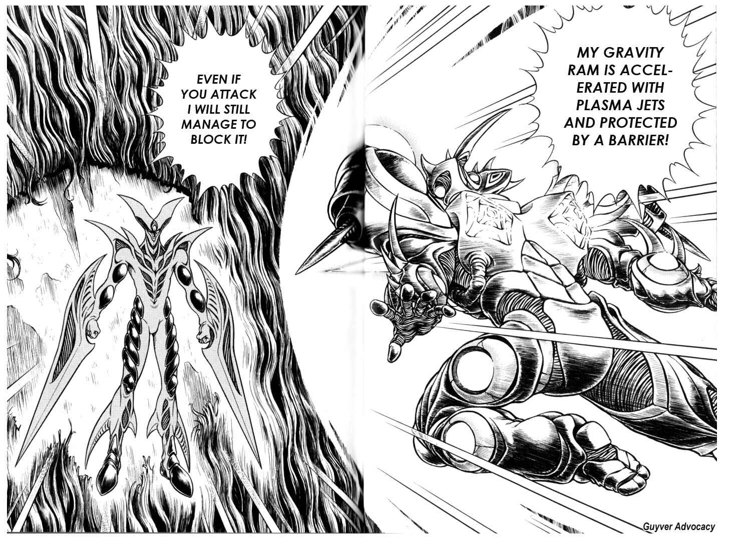 Page 6 Chapter 122 Guyver