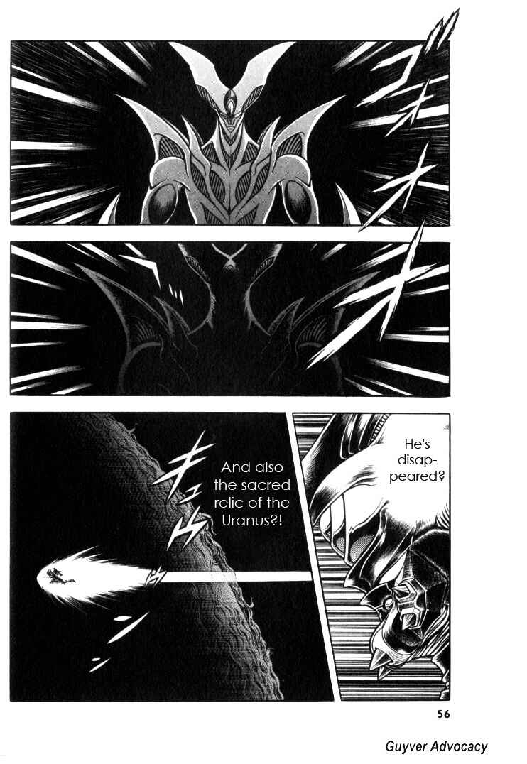 Page 7 Chapter 122 Guyver