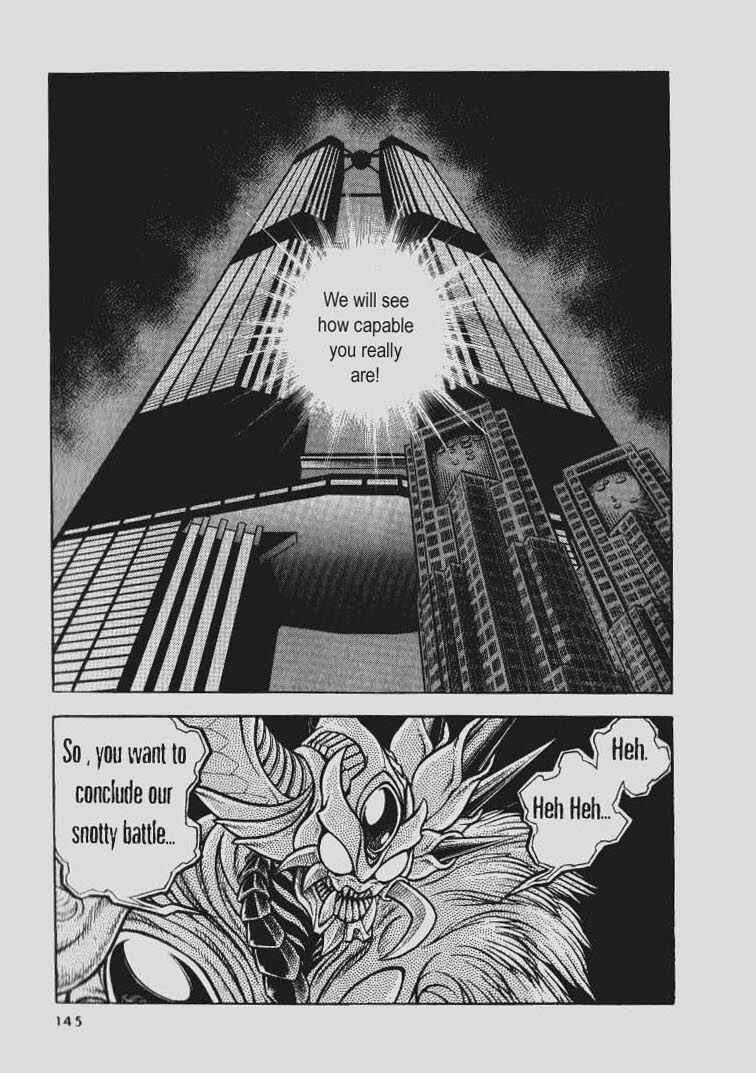 Page 15 Chapter 139 Guyver