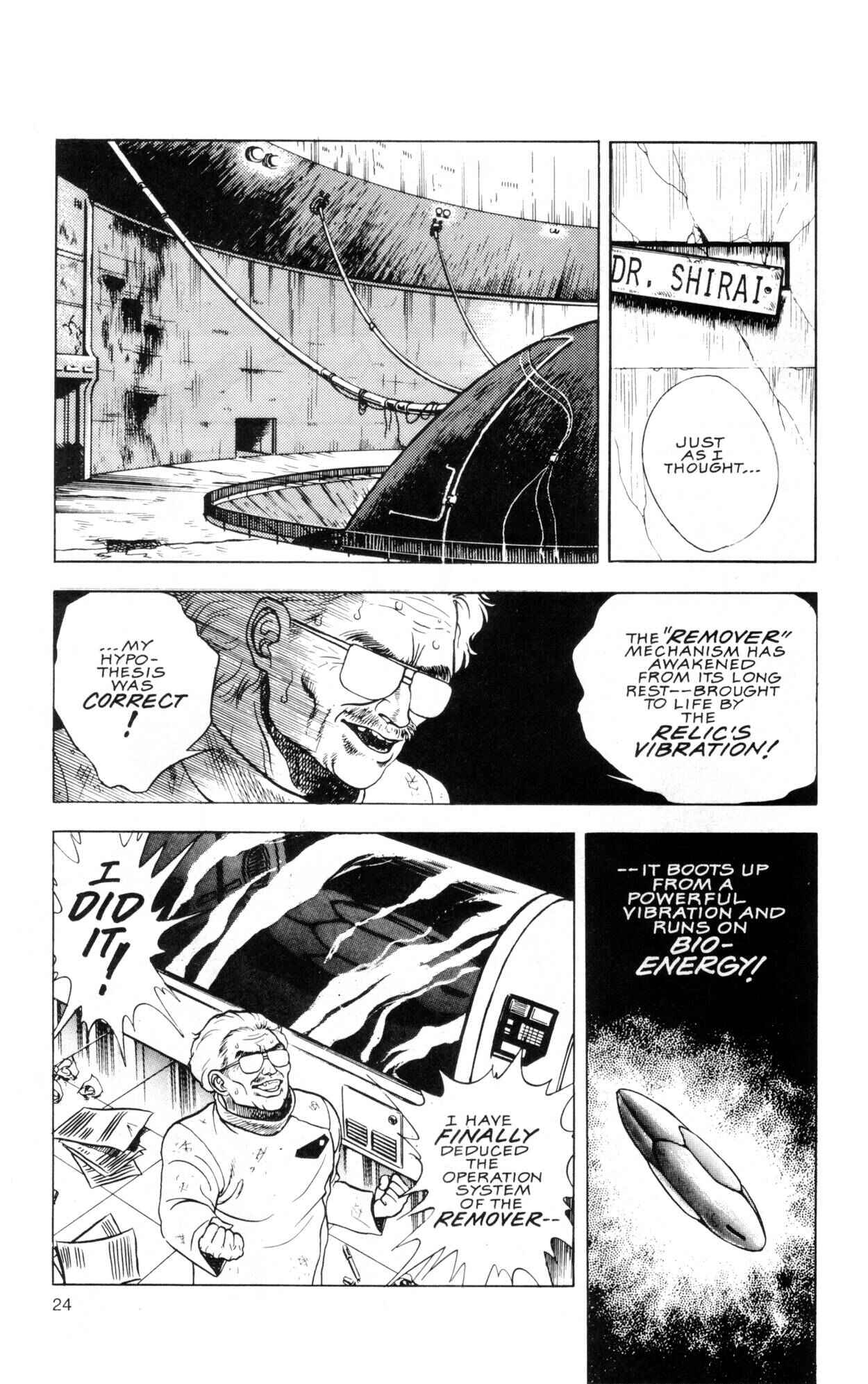 Page 25 Chapter 40 Guyver