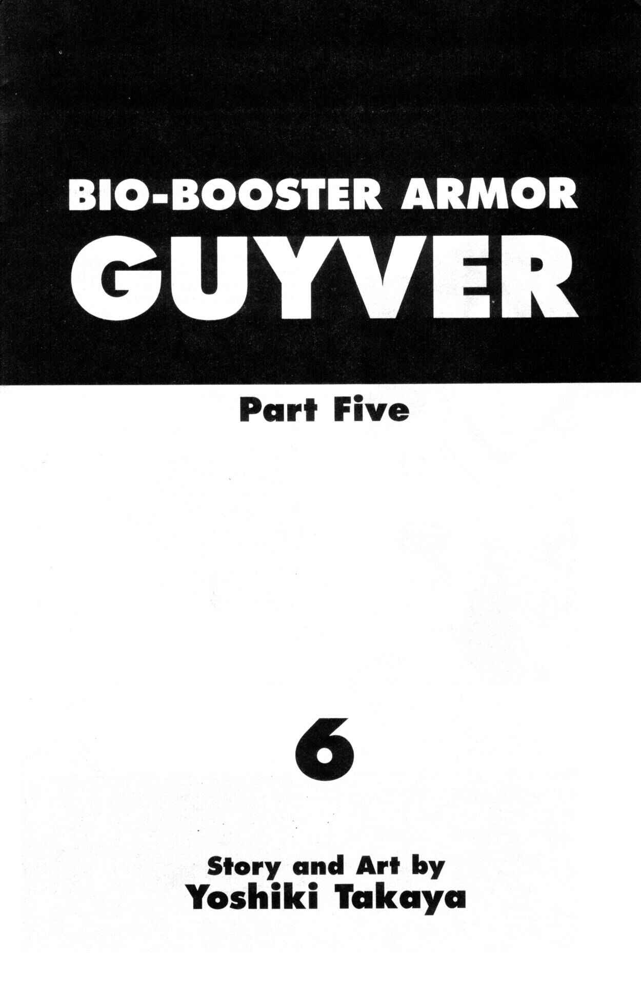 Page 3 Chapter 40 Guyver