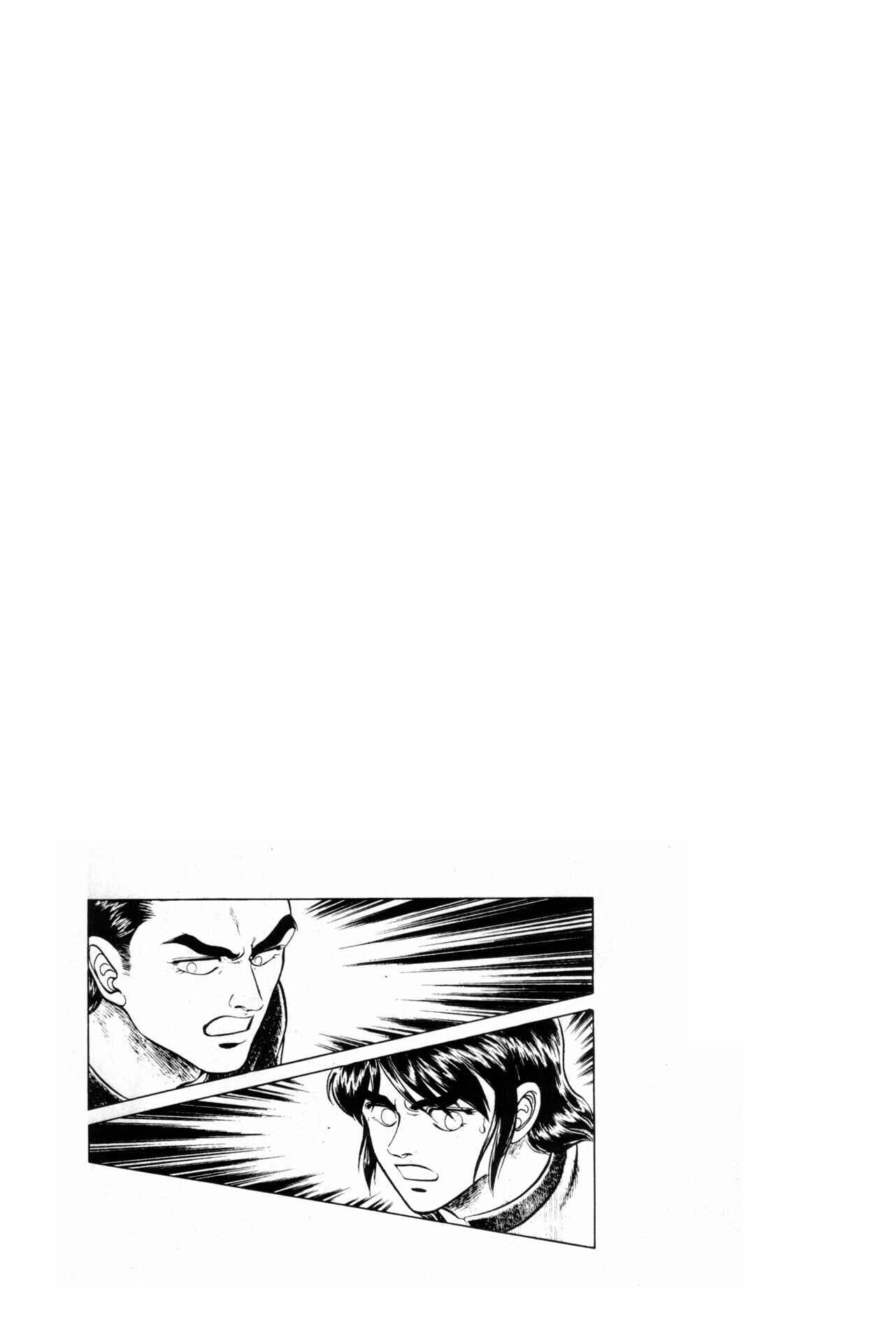 Page 40 Chapter 40 Guyver