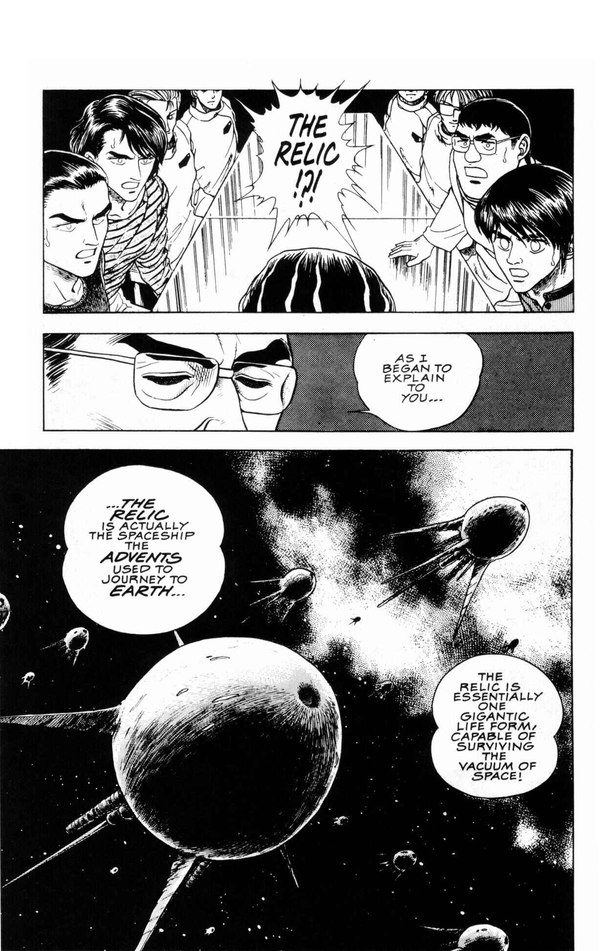 Page 46 Chapter 40 Guyver