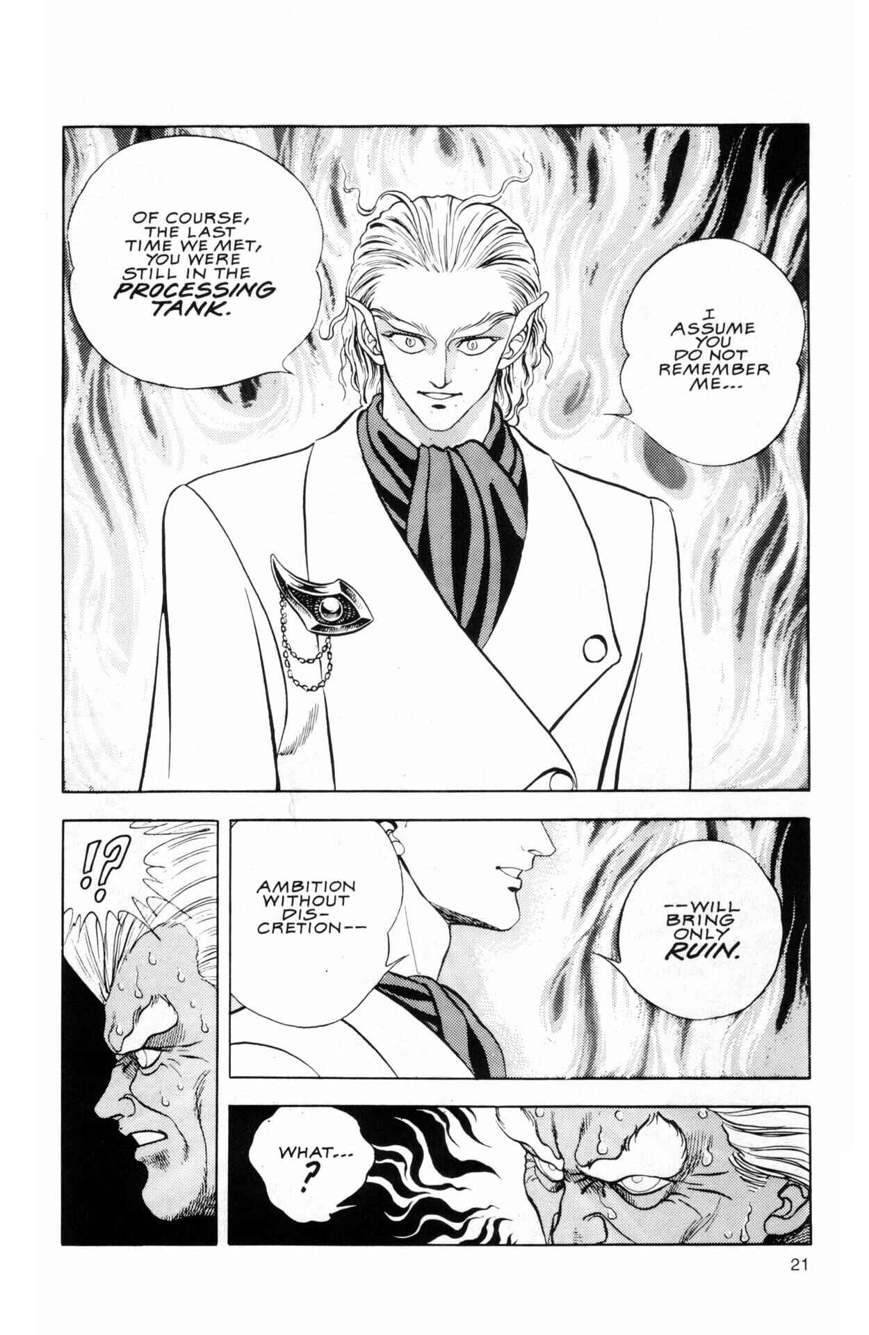 Page 57 Chapter 40 Guyver