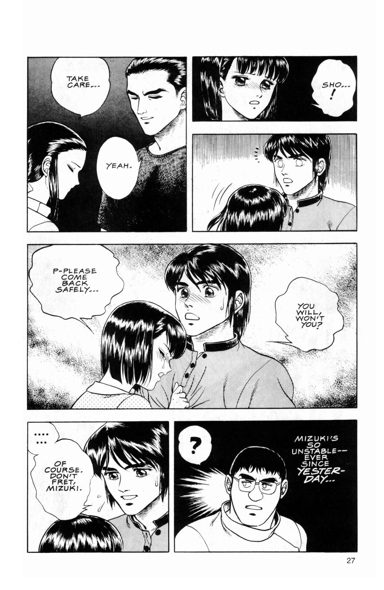 Page 62 Chapter 40 Guyver