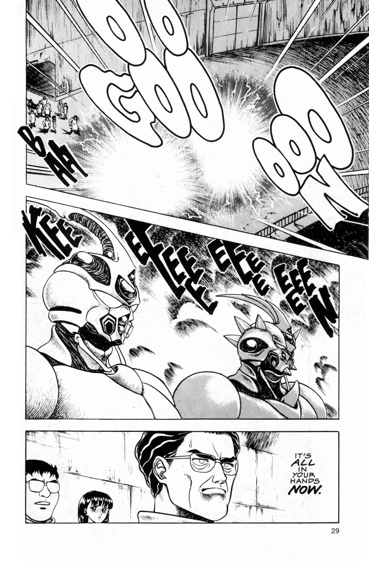Page 64 Chapter 40 Guyver