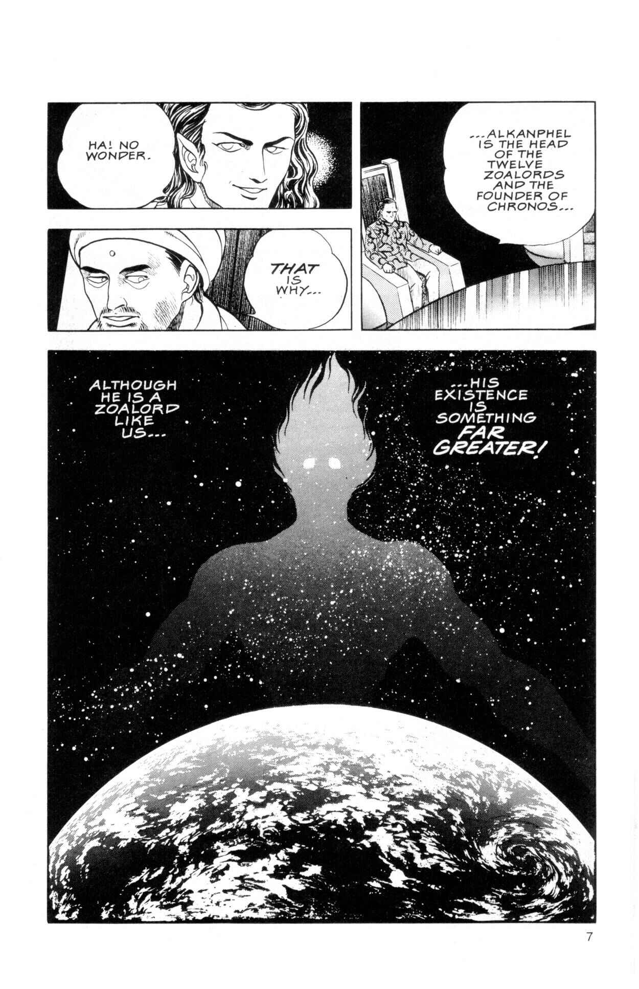 Page 9 Chapter 40 Guyver