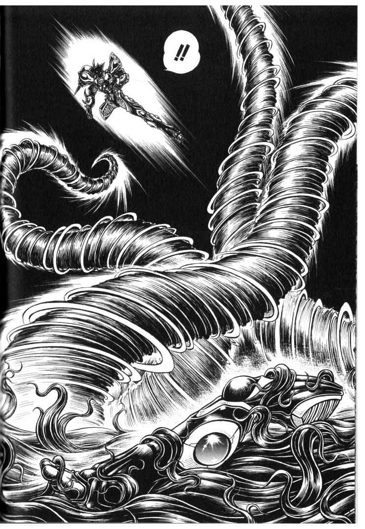 Page 20 Chapter 131 Guyver